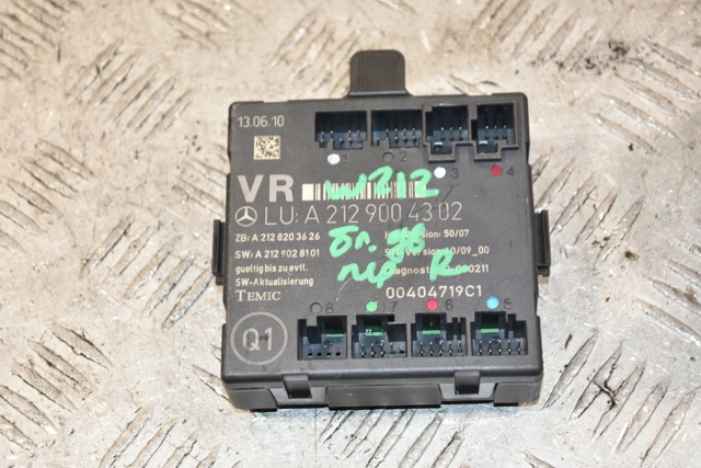 Блок комфорту передніх дверей A2129004302 MERCEDES