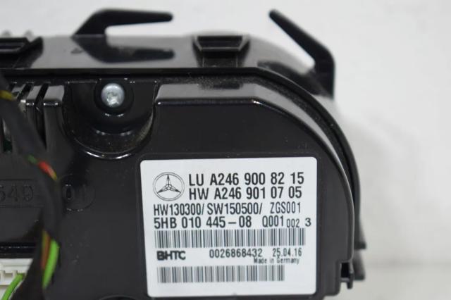 Блок управління пічкою A2469008215 MERCEDES