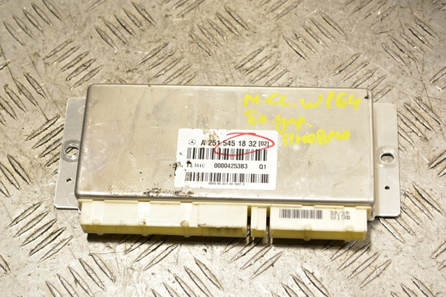 Блок управління пневмопідвіскою A2515451832 MERCEDES