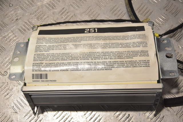 Установка подушки безпеки пасажира A2518600805 MERCEDES