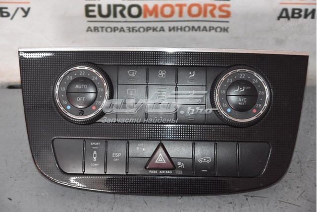 Блок управління кондиціонером A2518702689 MERCEDES