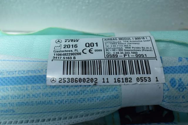 Подушка безпеки, збоку, права, AIRBAG A2538600202 MERCEDES