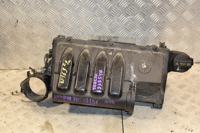 Коробка фільтра A6400900701 MERCEDES
