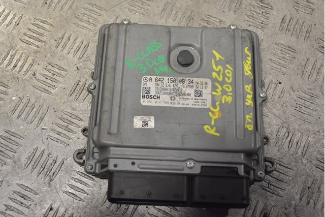Блок електронного управління A6421500934 MERCEDES