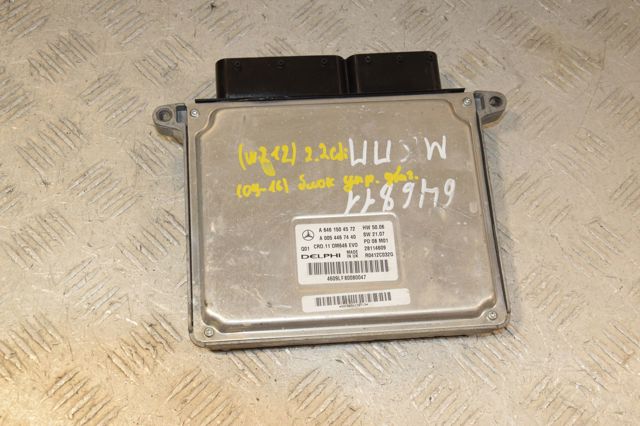 Блок електронного управління A6461504572 MERCEDES
