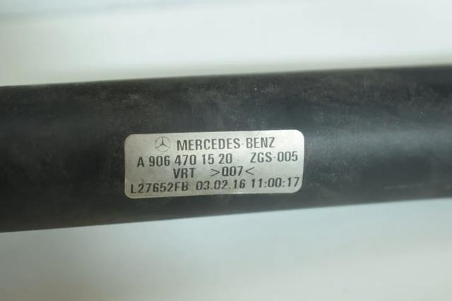 Заливна горловина бака AD BLUE A9064701520 MERCEDES