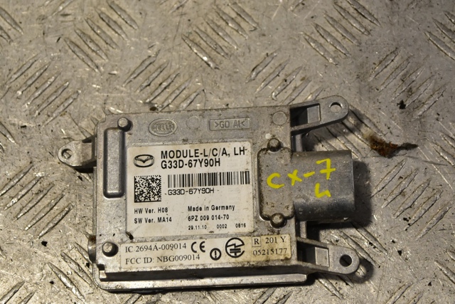 Радар зміни смуги руху G33D67Y90H MAZDA