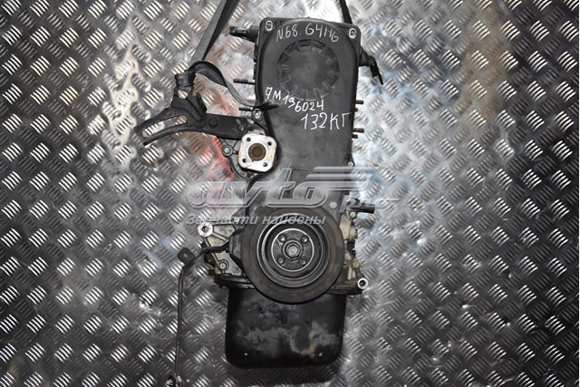 Двигун у зборі Хендай Ай 10