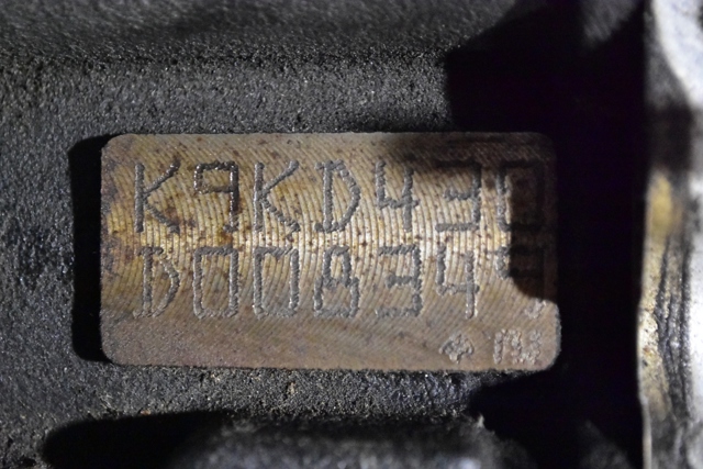 ДВЗ K9K430 NISSAN