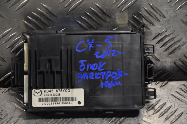 Блок управління комфорту KD45675Y0G MAZDA
