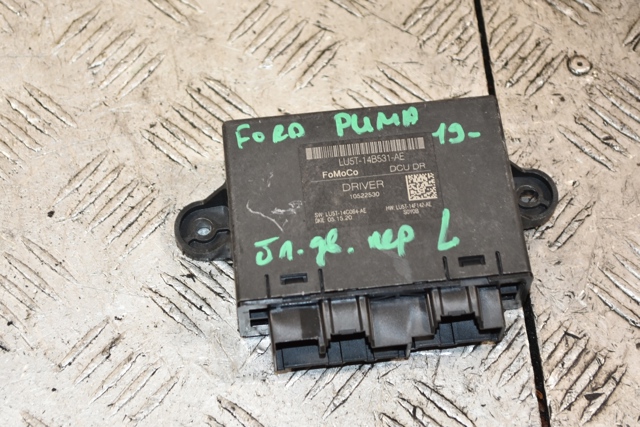 LU5T14B531AE Ford