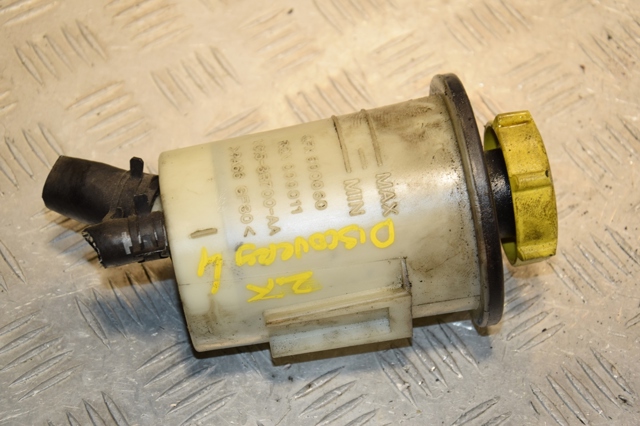 Бак масляний QFX500060 LAND ROVER