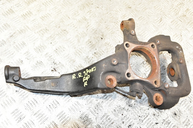 Цапфа поворотного кулака RUB500120 LAND ROVER