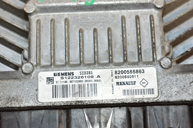 Мізки мотора S122326109A RENAULT