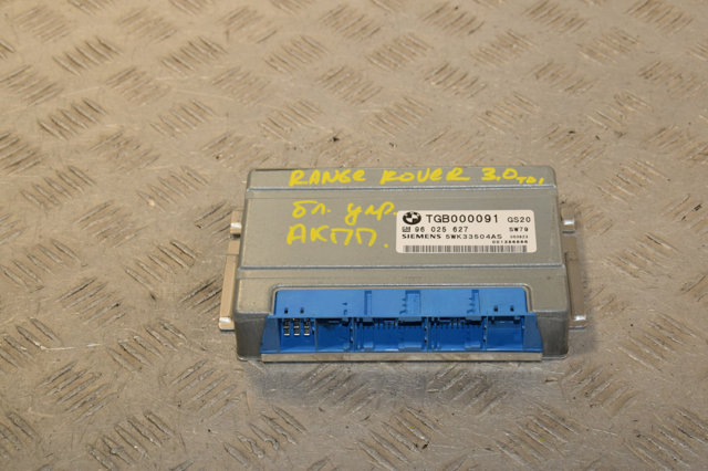 ЕБУ АКПП TGB000091 LAND ROVER