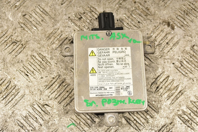 Модуль управління біксенон W3T20971 MITSUBISHI