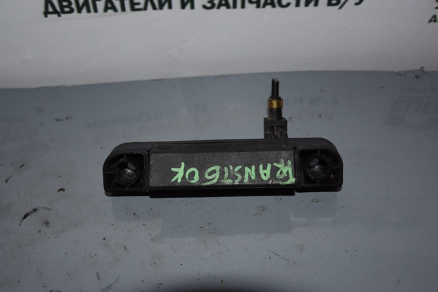 Ручка дверей бічних/зсувних, внутрішня права YC15V266A62AC FORD