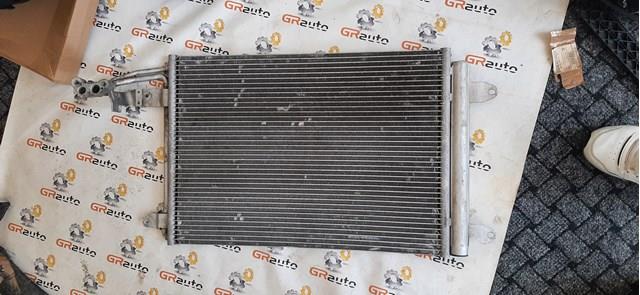 Радіатор охолодження кондиціонера Skoda Octavia 2 A5