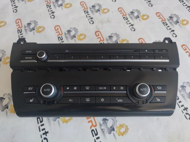 Блок управління пічкою 61319328429 BMW