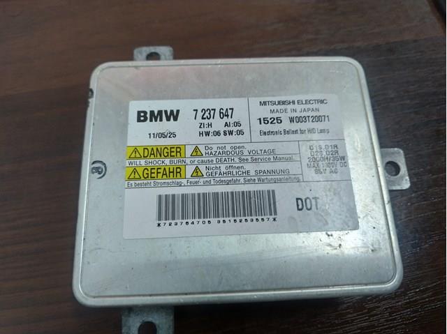 ЕБУ ксенону 63117237647 BMW