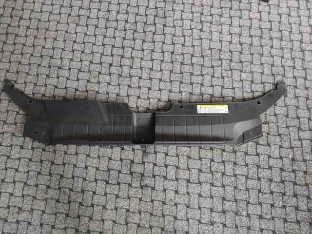 Накладка верхня передній панелі / супорта радіатора 8R0807081 VAG