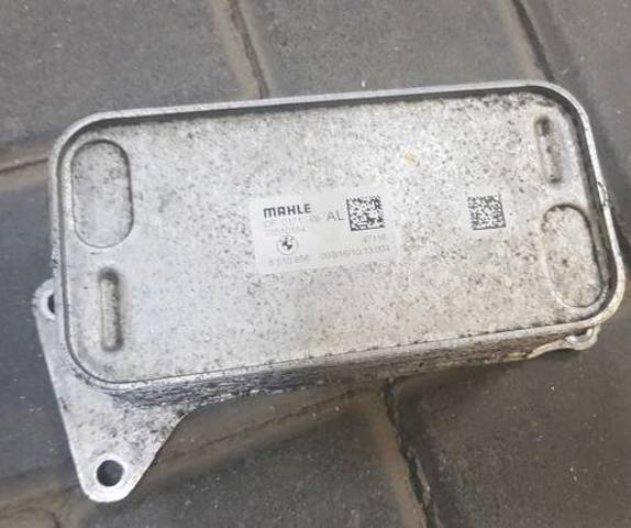 Масляний радіатор охолодження рідини АКПП 11428510856 BMW