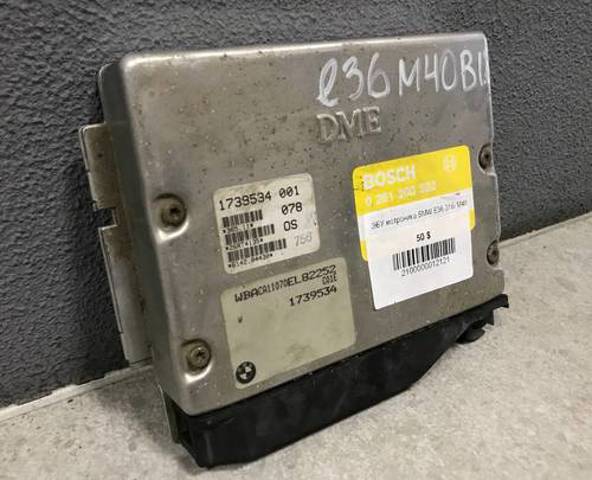 Блок електронного управління 12140028570 BMW
