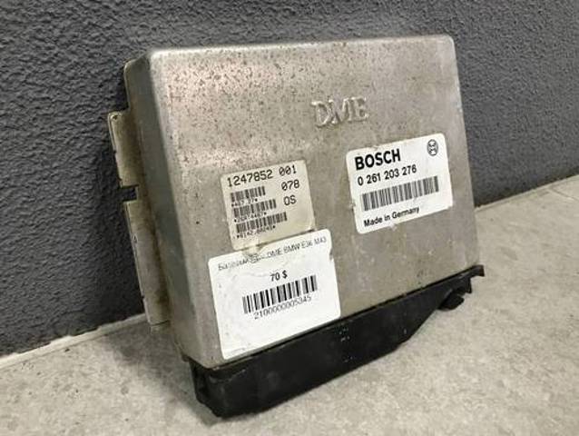 Модуль управління двигуном 12141247852 BMW