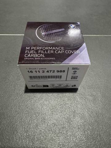 Кришка бензобаку 16112472988 BMW
