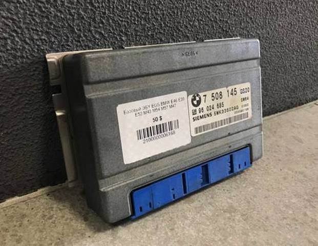 Блок управління акпп 24607508145 BMW