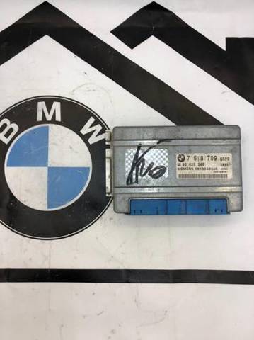 Механізм управління КПП 24607518709 BMW