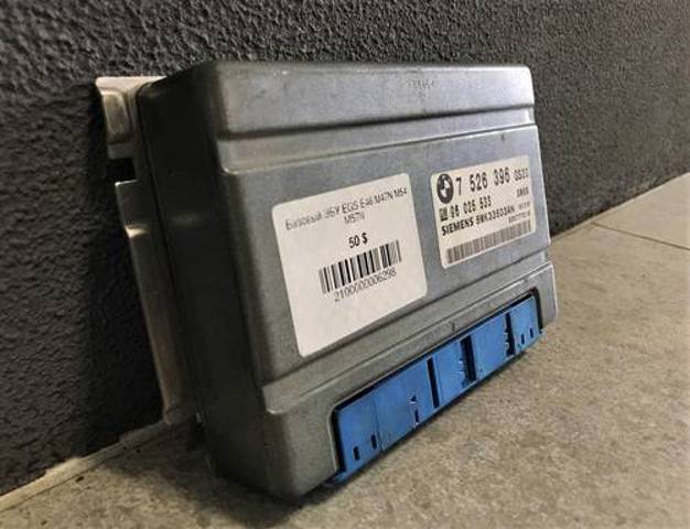 Блок управління акпп 24607526396 BMW