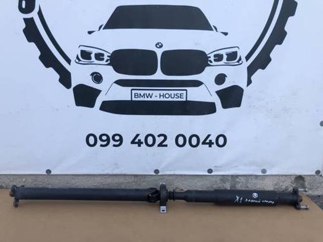 Вал карданний основний заднього моста 26107615398 BMW