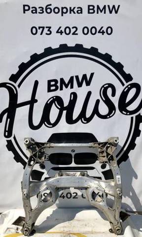 Передня балка 31116796692 BMW