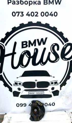 Цапфа поворотного кулака 31216768315 BMW