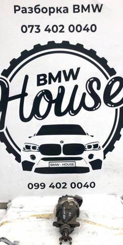Редуктор заднього моста 33107603748 BMW