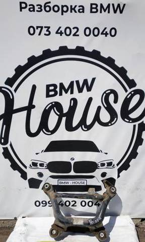 Балка задньої підвіски поперечна 33303452189 BMW