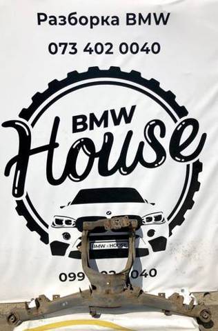 Механізм управління задньої осі 33311090566 BMW
