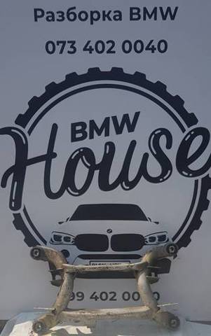 Механізм управління задньої осі 33311097248 BMW