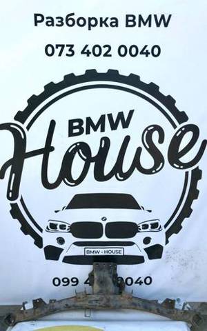 Балка задньої підвіски, підрамник BMW 5