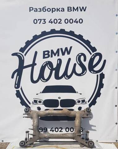 Підрамник задній 33316770828 BMW