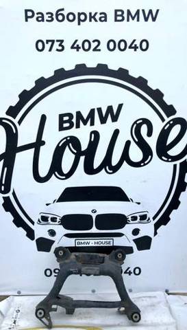 Підвіска задня BMW 3