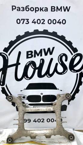 Балка задньої підвіски поперечна 33316798545 BMW