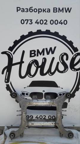 Підрамник задній 33316799103 BMW