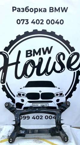 Механізм управління задньої осі 33316851656 BMW