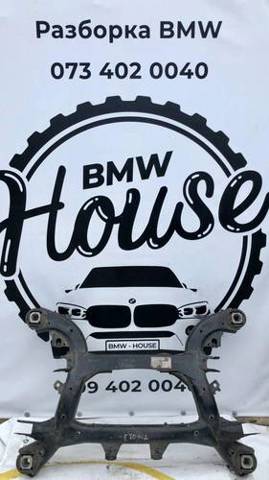 Балка задньої підвіски поперечна 33316863815 BMW