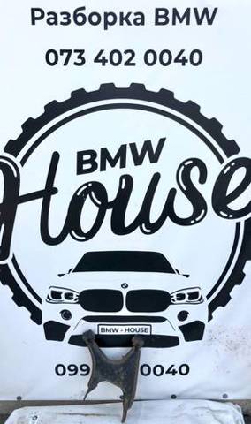 Важіль задньої підвіски нижній, лівий 33321090031 BMW