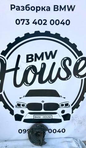 Цапфа поворотна права 33321090748 BMW