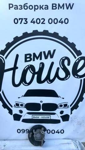 Цапфа - поворотний кулак заднім виходом, 33321091336 BMW