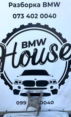 Важіль задньої підвіски нижній, лівий 33326758713 BMW